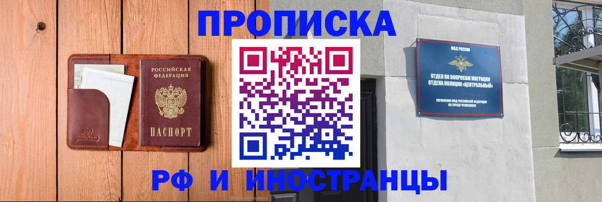 форма 3 в Владимирской области